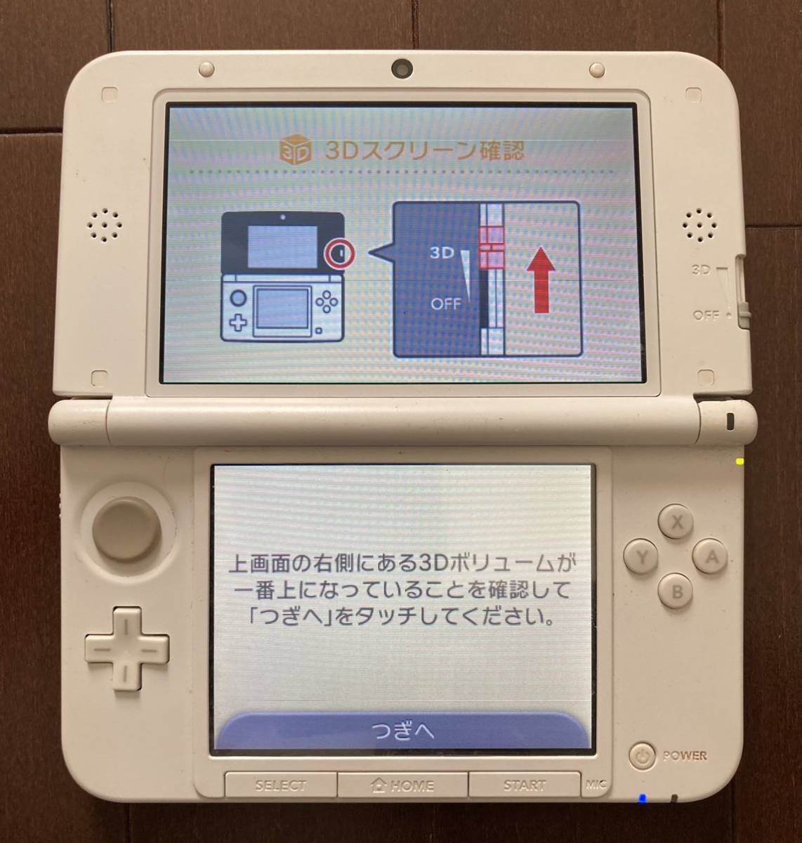 任天堂　3DS LL ワンピース　アンリミテッドワールド　エディション　本体のみ　送料無料_画像2