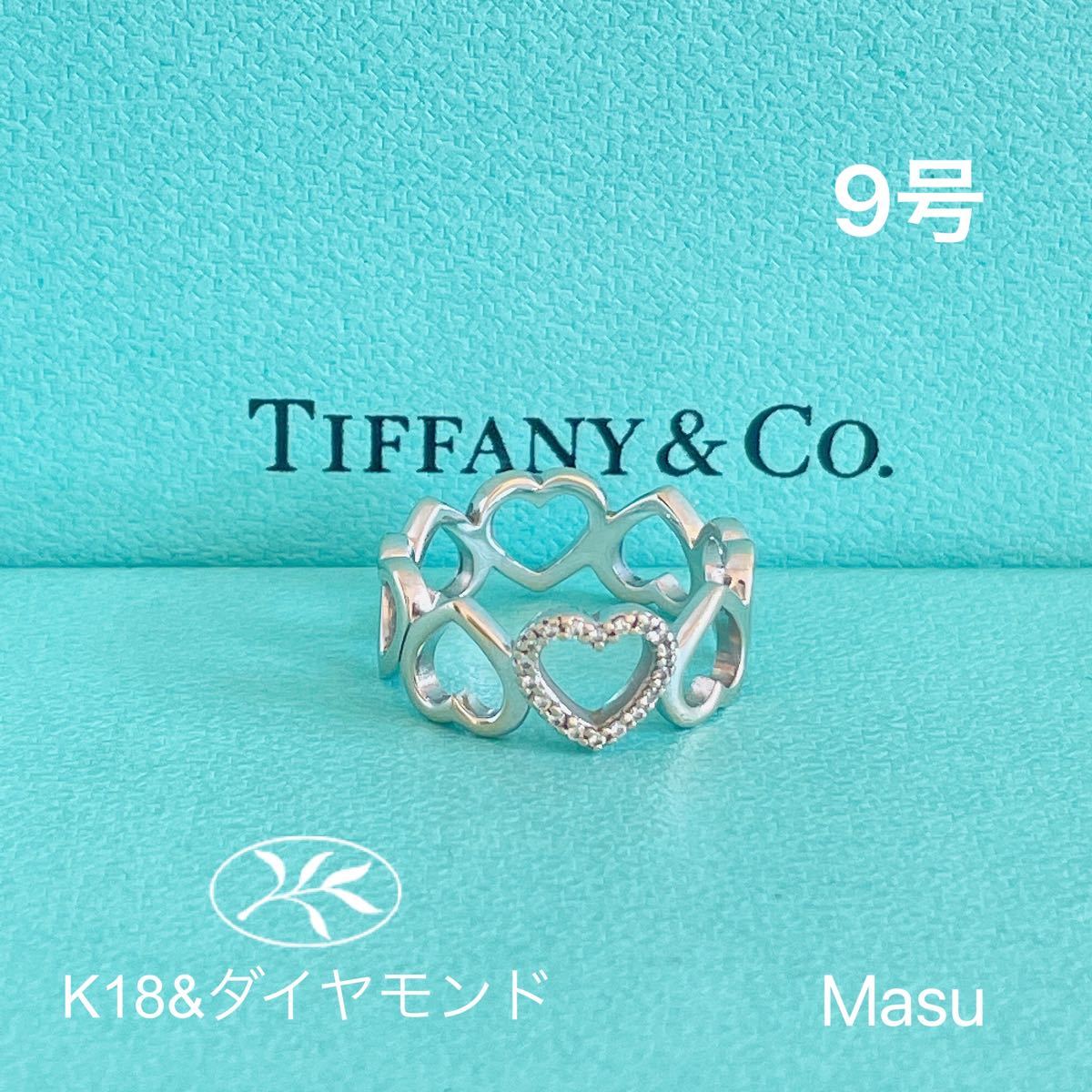 TIFFANY&Co.ティファニーセンチメンタルハートK18ダイヤモンドリング
