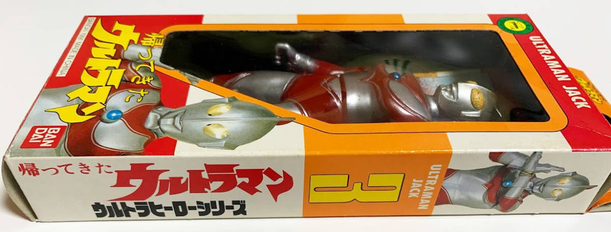  Bandai 1991 год Ultra герой серии 3 Return of Ultraman ULTRAMAN JACK