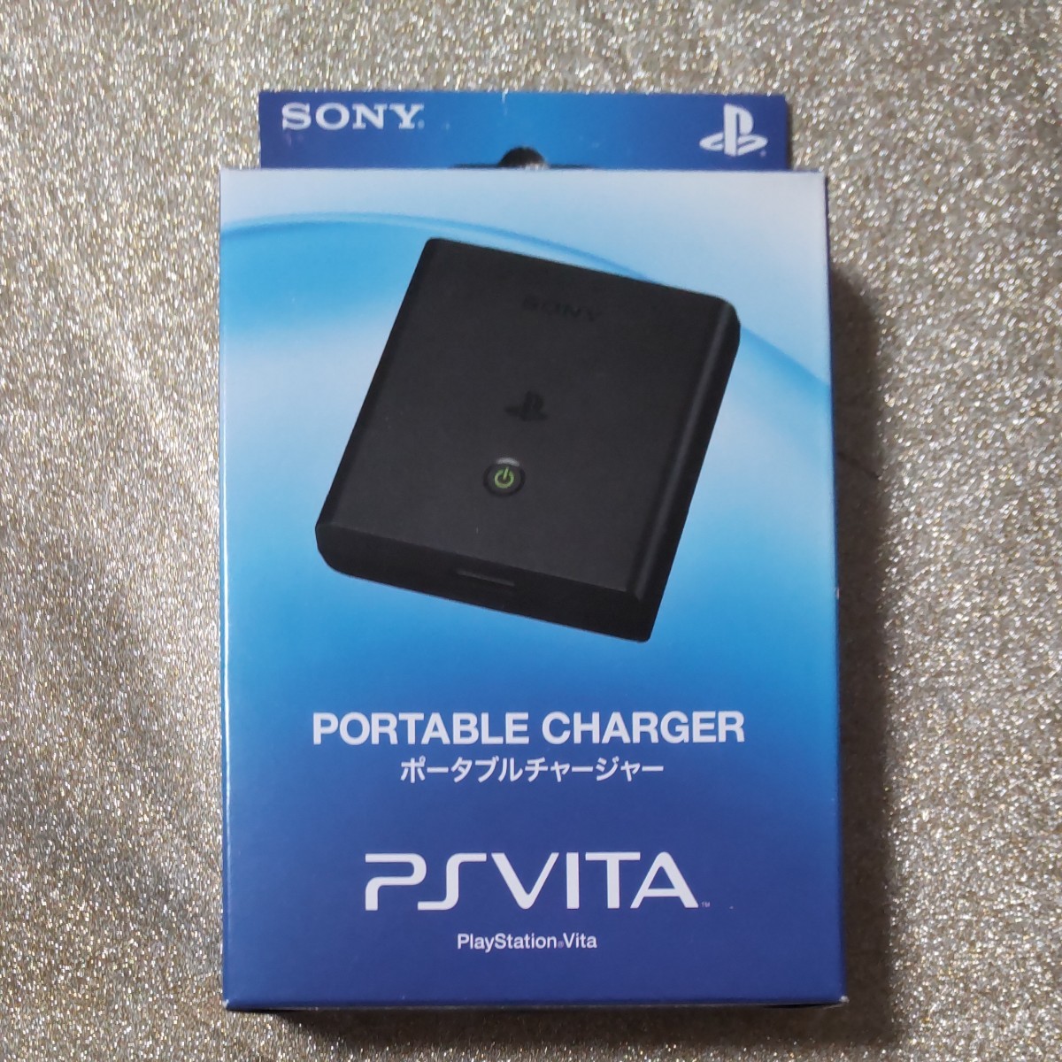 PlayStation Vita ポータブルチャージャー (PCH-ZPC1J)PCH-1000シリーズ専用