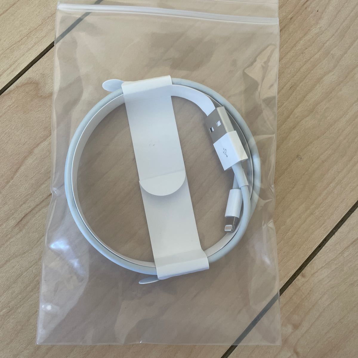 Apple 正規品　充電コード充電器　Apple製品iPhone ライトニング