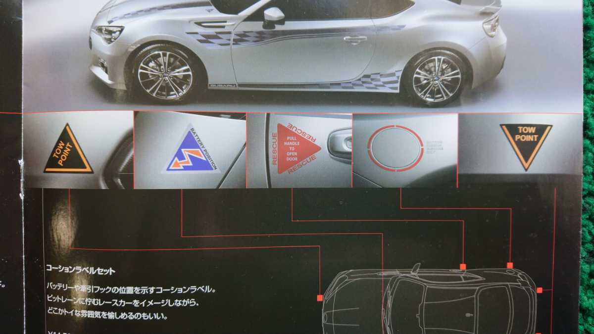 item_image_1