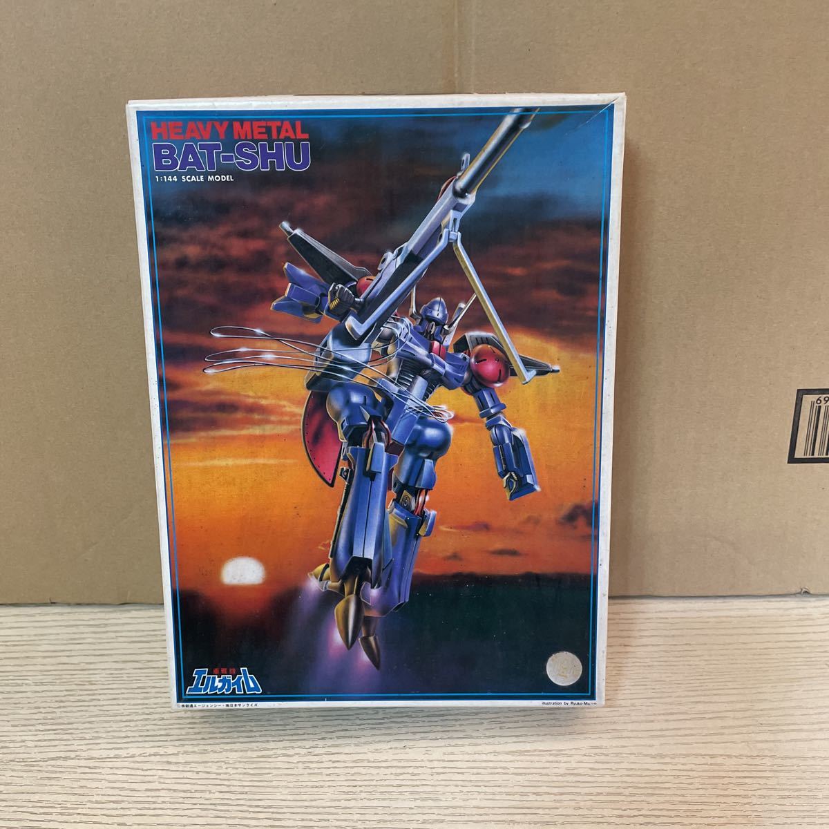 7 Bandai Heavy Metal L-Gaim 1/44bashu not yet constructed including in a package un- possible outside fixed form shipping 