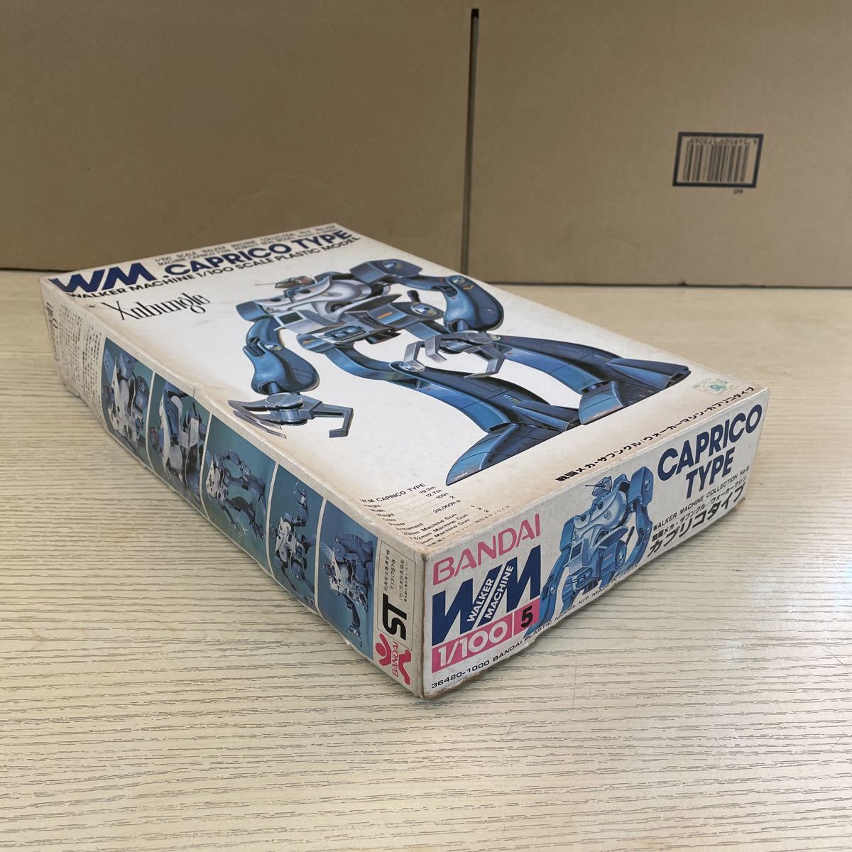 6 старый Bandai van The i Mark Blue Gale Xabungle 1/100 Capri ko модель не собран включение в покупку не возможно нестандартный отправка 