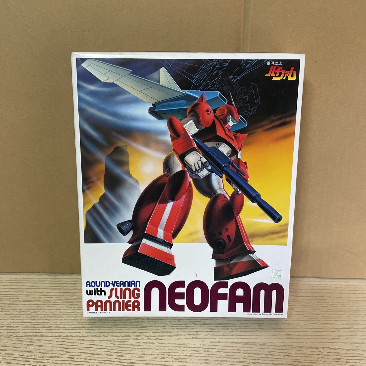 5 Bandai Ginga Hyouryuu Vifam 1/144ne off .m not yet constructed including in a package un- possible outside fixed form shipping 