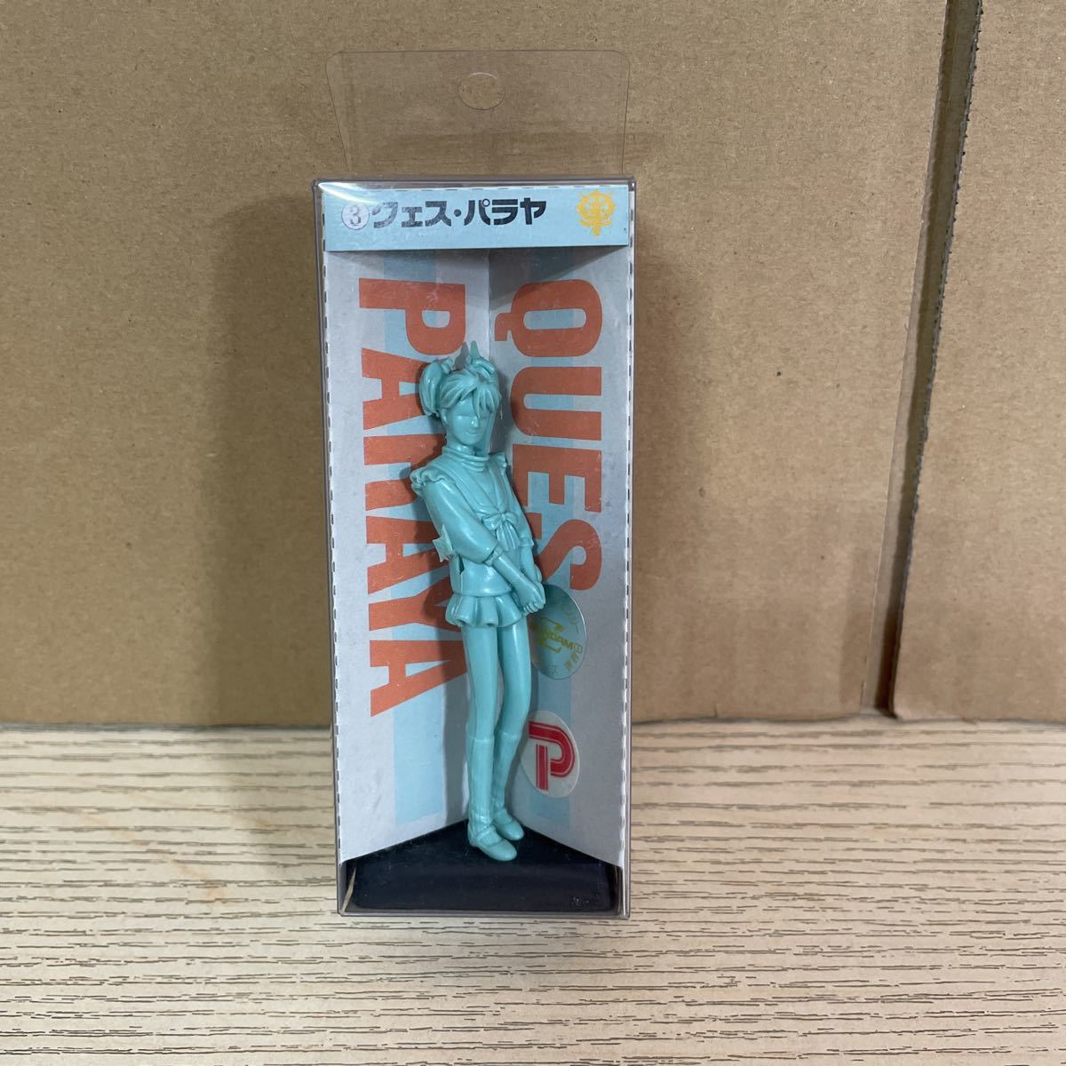 2 b&k model 1/20 ガンダム キャラコレクション クェスパラヤ 未組立 2