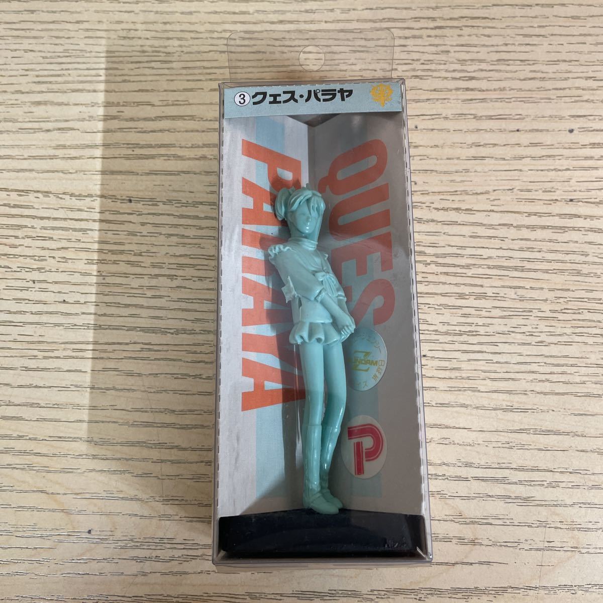 2 b&k model 1/20 ガンダム キャラコレクション クェスパラヤ 未組立 2 1