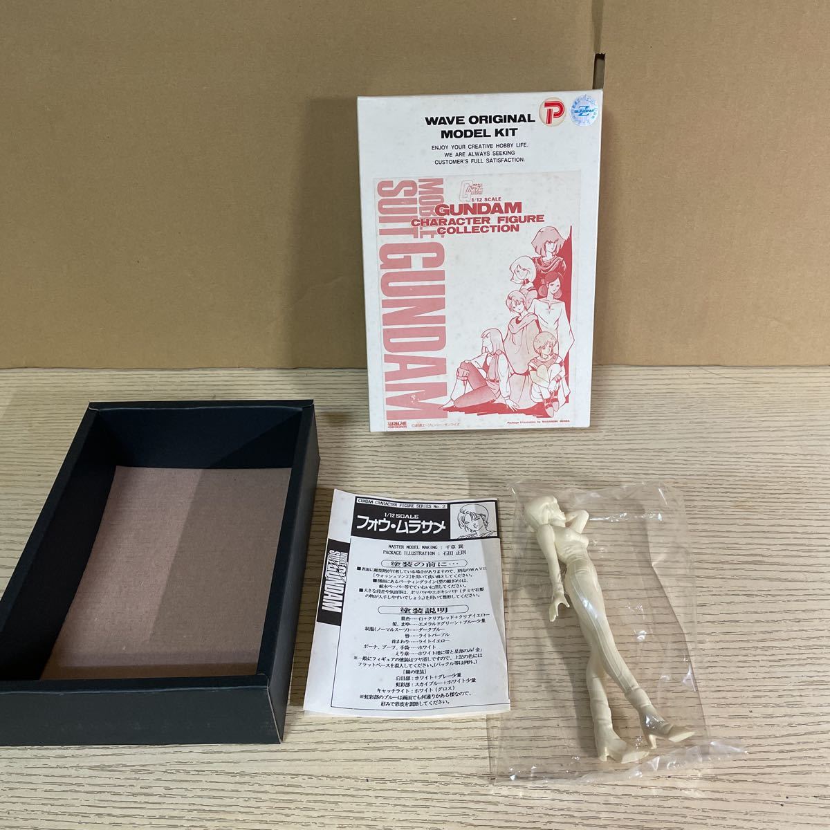 14 WAVE 機動戦士Zガンダム 1/12 フォウムラサメ レジンキャスト 14 WAVE 機動戦士Zガンダム 1/12 フォウムラサメ レジンキャスト