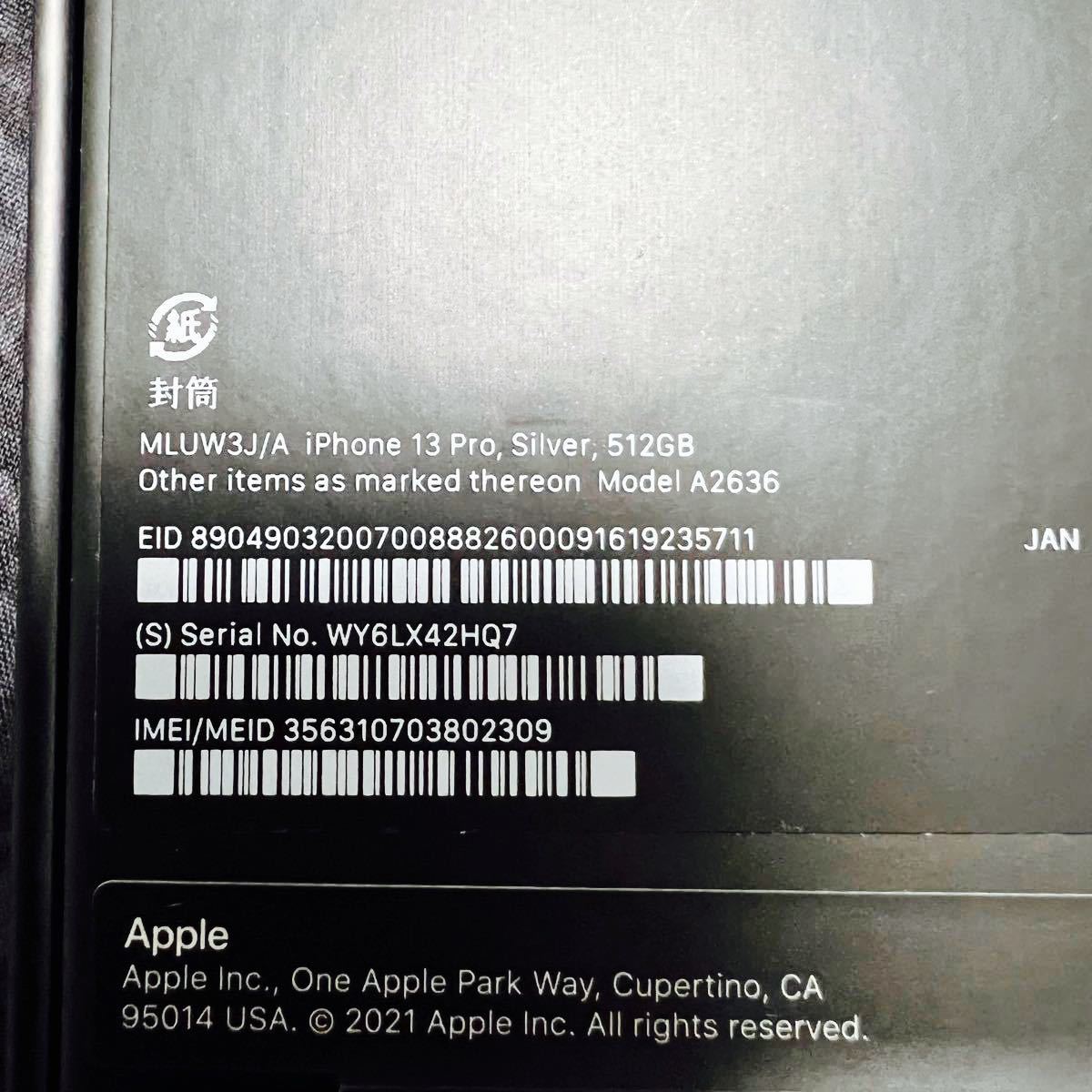 新品・未開封】iPhone 13 Pro 512GB シルバー 本体 SIMフリー 新品・未開封】iPhone 13 Pro 512GB シルバー 本体 SIMフリー
