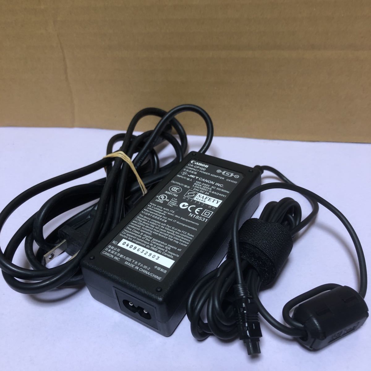 中古Canon プリンタ用　ACアダプター　CA-CP100 動作品SHA 861_画像1