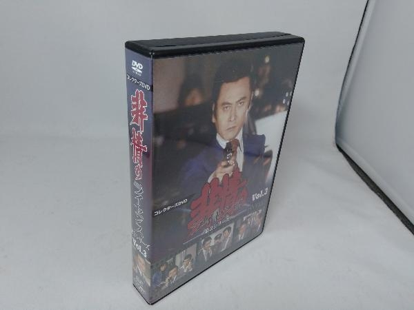 最大47%OFFクーポン 吉本荒野 様 専用 PGセット accueillir-kurashiki.com