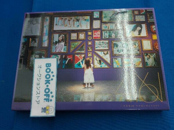 乃木坂46 CD 今が思い出になるまで 買い物 初回生産限定盤 Disc付 Blu-ray 新作販売