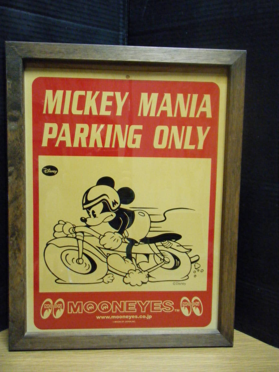 Mickey Mania Parking Only Mooneyesパーキングサインボード ミッキーマウス ムーンアイズ 自動車 Www Gendarmerie Sn
