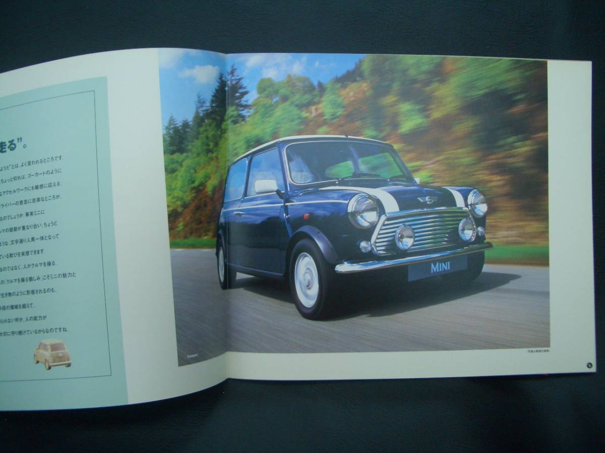 ROVER MINI catalog large size \'98.12 Faces of Mini Cooper Mayfair other 