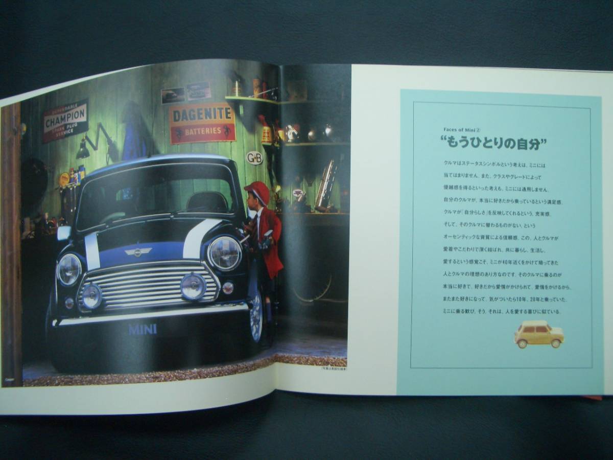 ROVER MINI catalog large size \'98.12 Faces of Mini Cooper Mayfair other 