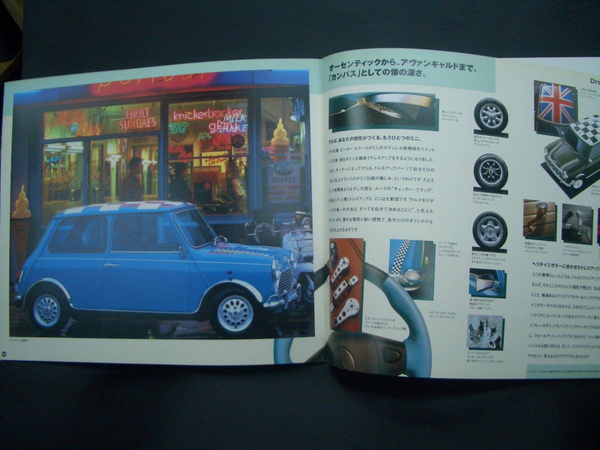 ROVER MINI catalog large size \'98.12 Faces of Mini Cooper Mayfair other 