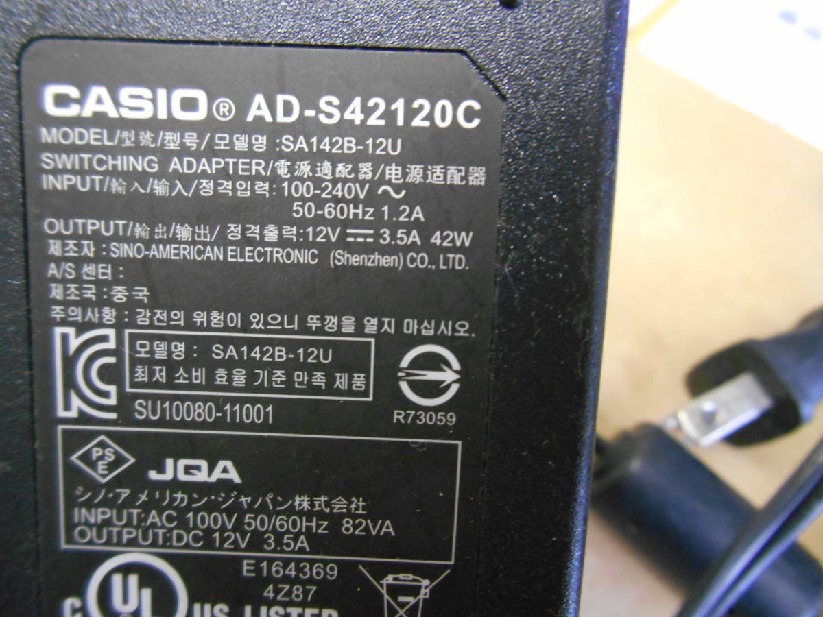 CASIO ACアダプタ SA142B-12U AD-S42120C 12V 3.5A 42W _画像2