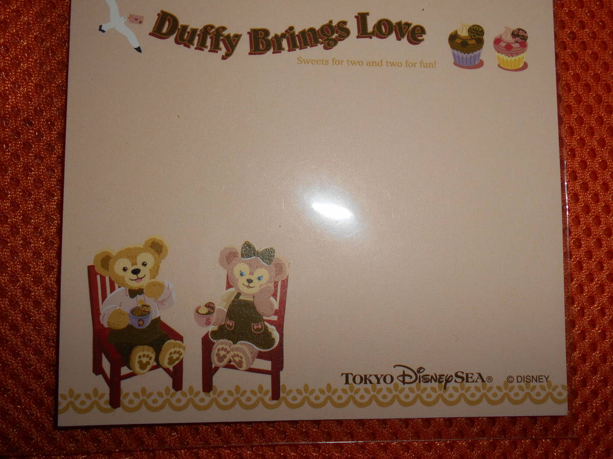 未使用★TDS　ダッフィ　Brings　Love　DU　ポストカード_画像5