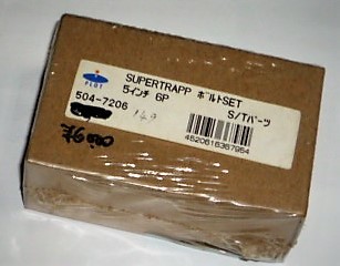 ★特価 SUPERTRAPP 504-7206 ５インチ 6P S/T ボルトセット_画像2