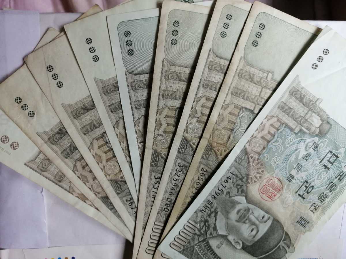 韓国旧紙幣萬ウォン札30枚 | monsterdog.com.br