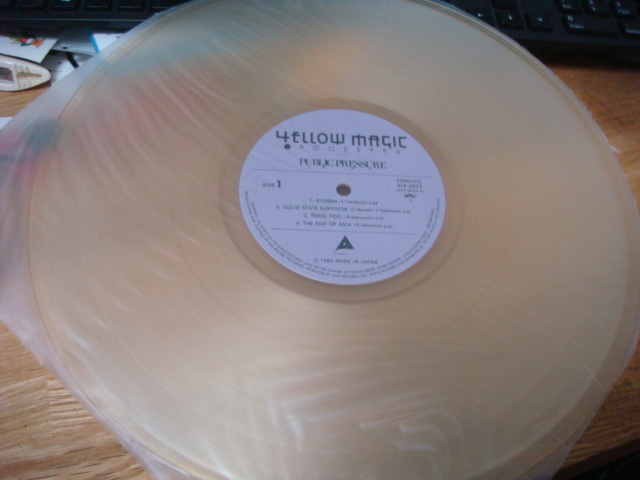 YMO PUBLIC PRESSUREpa yellowtail k pressure clear vinyl color record YELLOW MAGIC ORCHESTRA yellow Magic o-ke -stroke la