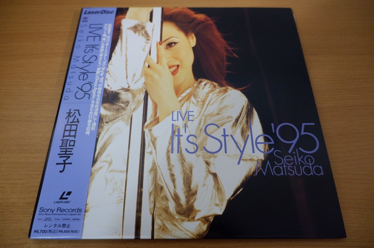 LD-7766＜帯付 / 2枚組＞松田聖子 / LIVE It's Style'95