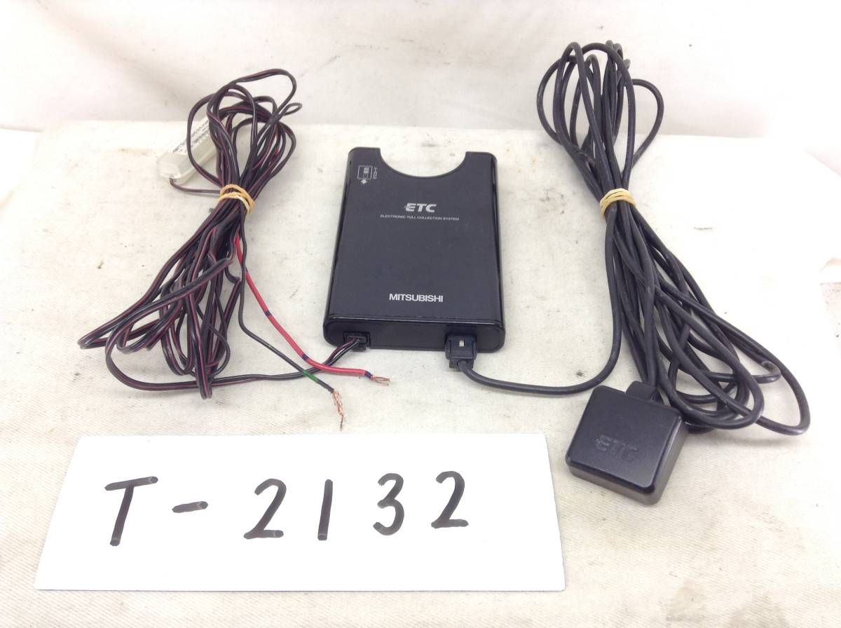 T-2132 三菱電機 EP-9U69 ETC 即決 保障付 【税込?送料無料】 T-2132 三菱電機 EP-9U69 ETC 即決 保障付 【税込?送料無料】