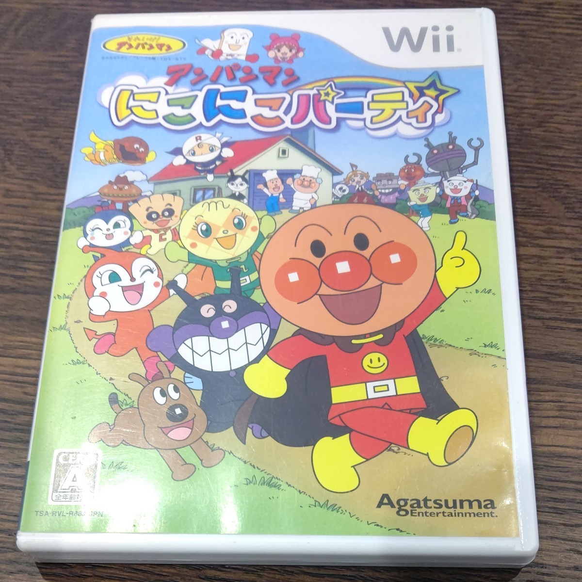 Wiiソフト アンパンマン にこにこパーティ