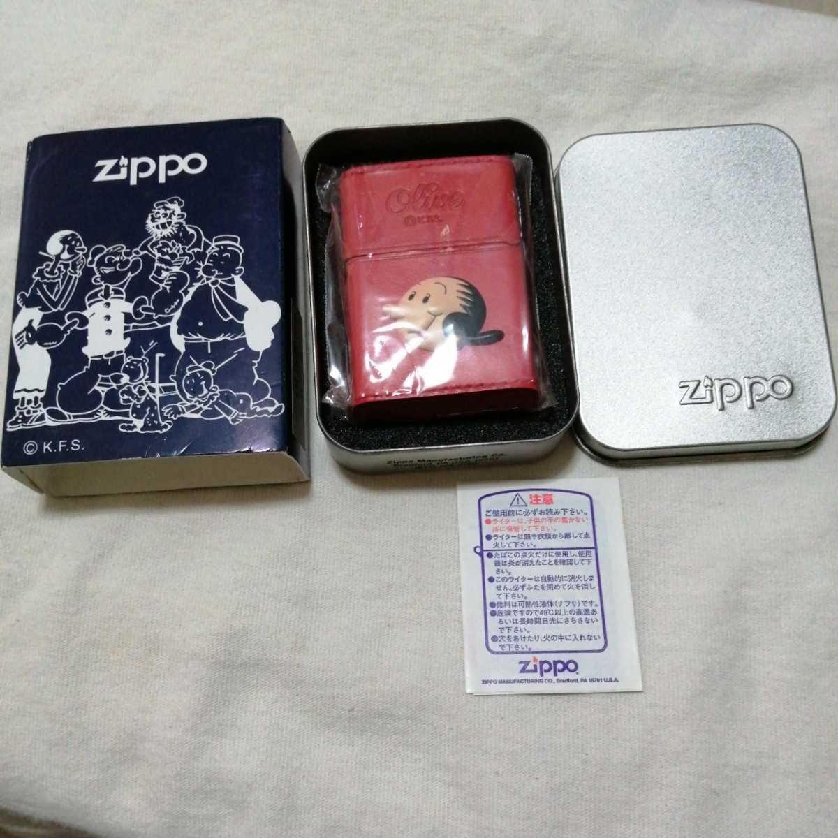 Zippo オリーブ 皮巻き 赤 twispwa.com