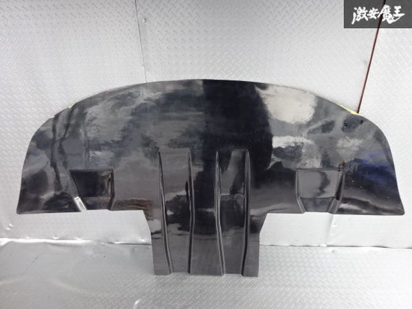 直送商品 社外 Frp製 棚2s 流用にどうぞ ドリ車 ドリフト 約97 5 1cm パネル ディフューザー フロント その他 Mediraf Nl 直送商品 社外 Frp製 棚2s 流用にどうぞ ドリ車 ドリフト 約97 5 1cm パネル ディフューザー フロント その他 Mediraf Nl