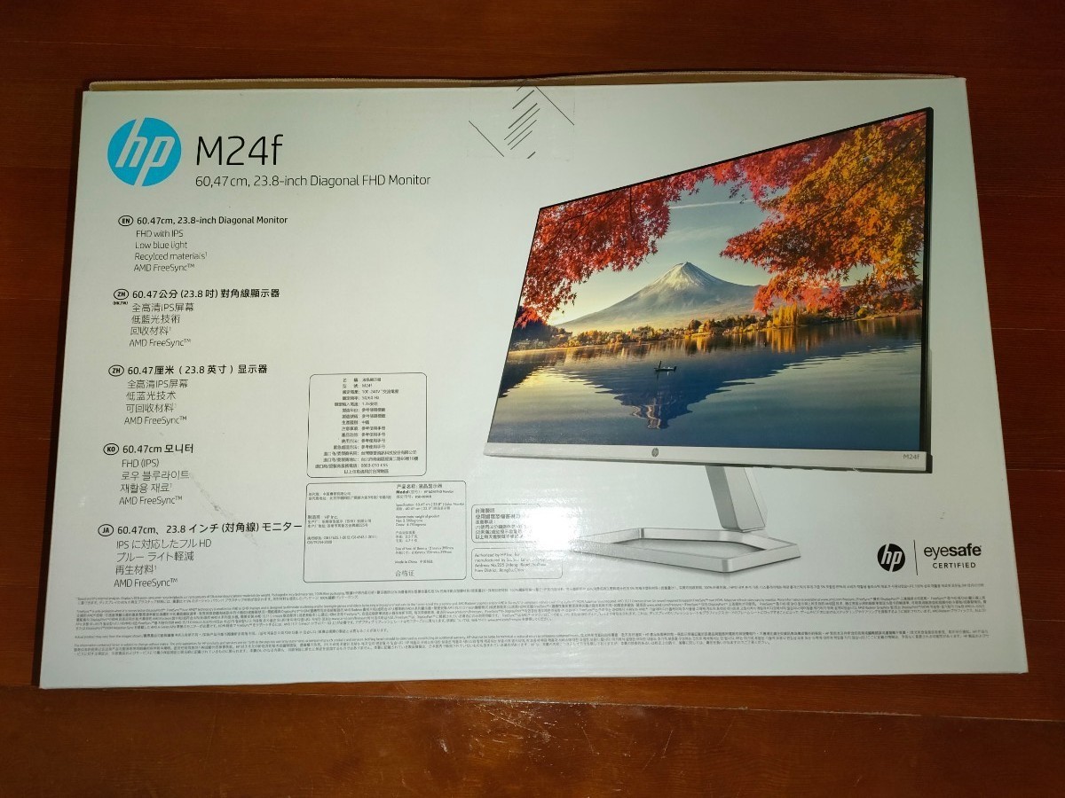 hp-m24f ブラック 新品未使用未開封品 即日発送可能です。 | alfasaac.com