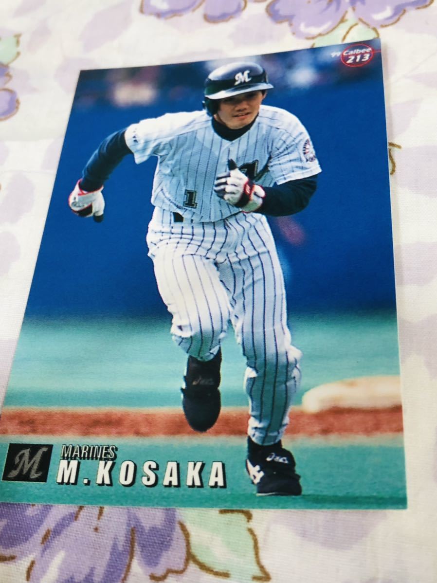 カルビープロ野球チップスカード 千葉ロッテマリーンズ 小坂誠_画像1