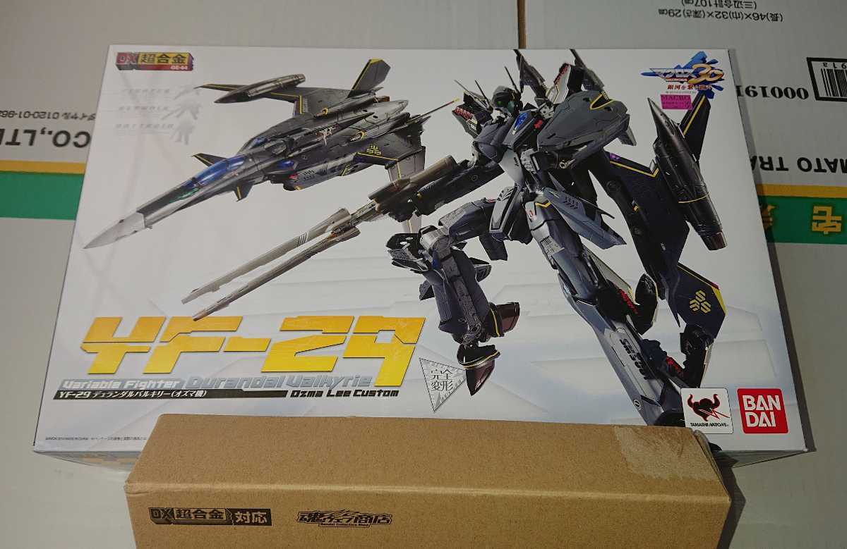 DX超合金 マクロスF YF-29 デュランダルバルキリー オズマ・リー機+