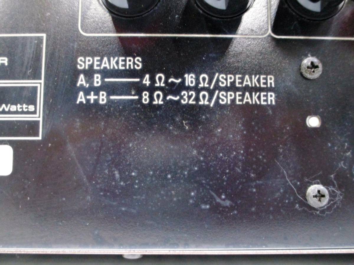 Pioneer パイオニア　プリメインアンプ　A-150D　動作良好品　音響機器　音楽機器　オーディオ機器　アンプ_画像8