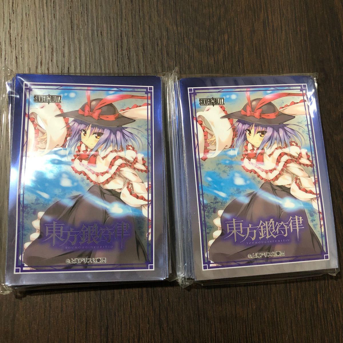 東方銀符律 VERSION 4 0 ラッキーキャンペーン 衣玖セット 東方銀符律 VERSION 4 0 ラッキーキャンペーン 衣玖セット