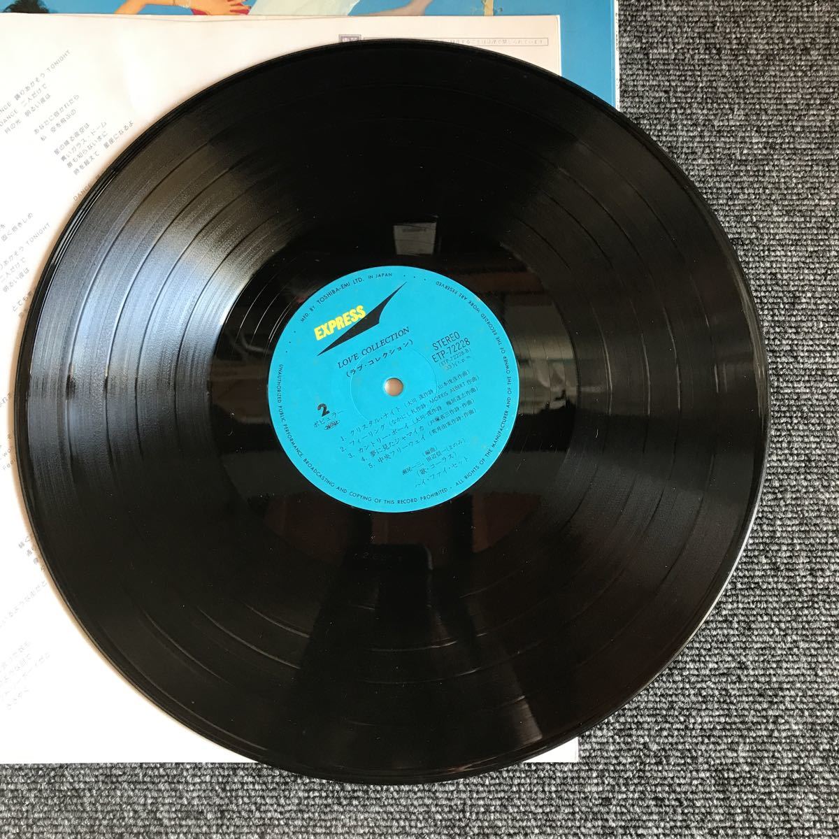 item_image_4