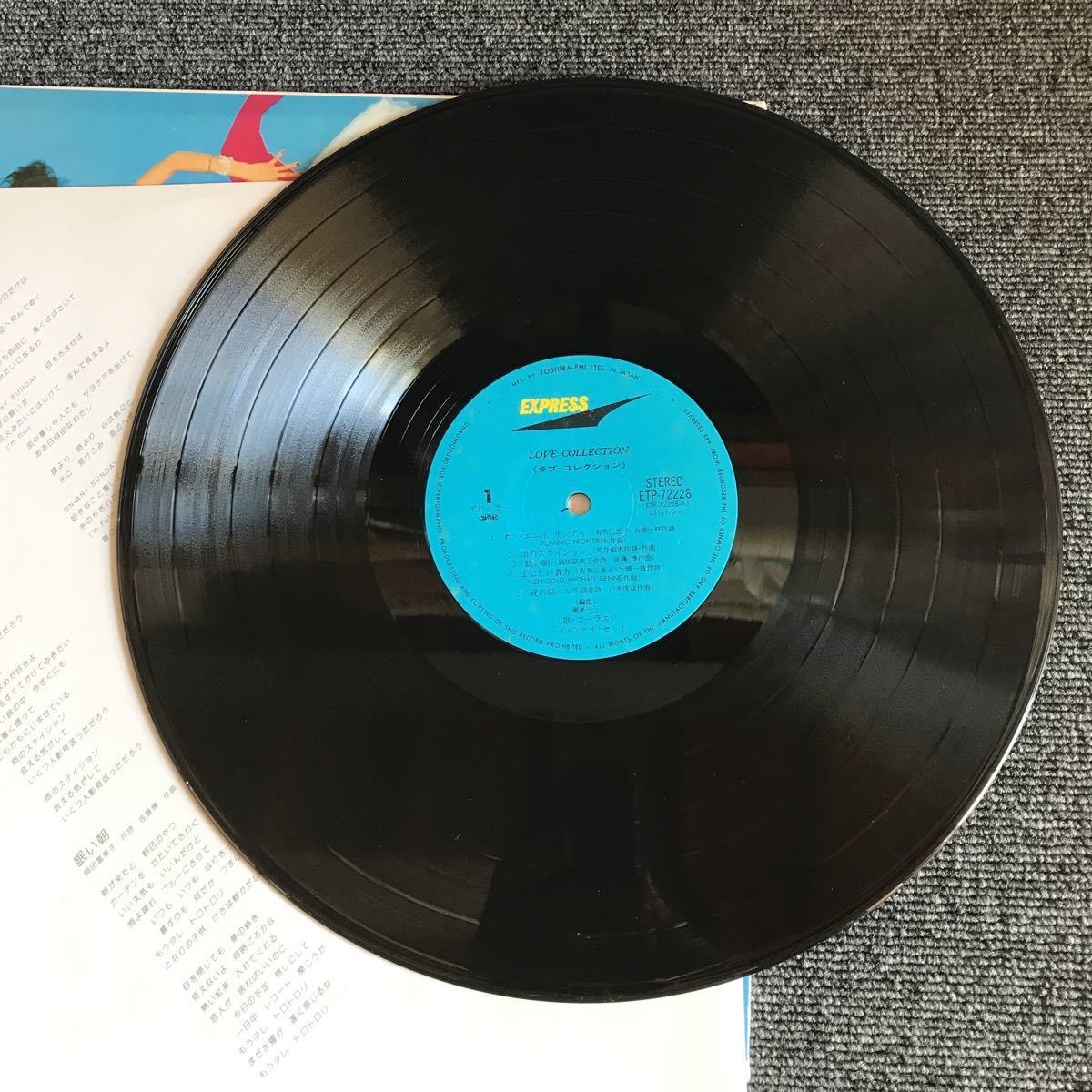 item_image_3