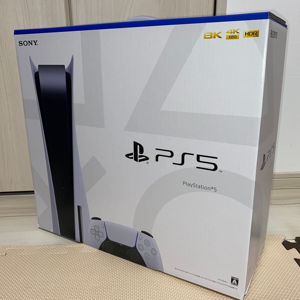 新品 未開封 SONY PS5 PlayStation5 本体　新型番　CFI-1100A01 ディスクドライブ搭載モデル 保証付