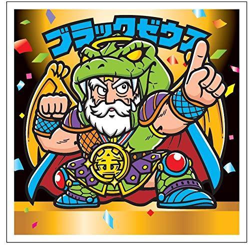 悪魔だらけのビックリマン 全89種フルコンプリートセット 35周年記念