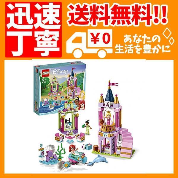 Px770bk税込 レゴ Lego ディズニープリンセス アリエル オーロラ姫 ティアナのプリンセスパーティ ブロック おもち 日本育児正規販売店 おもちゃ ゲーム ブロック 積木 Roe Solca Ec Px770bk税込 レゴ Lego ディズニープリンセス アリエル オーロラ姫 ティアナのプリンセスパーティ ブロック おもち 日本育児正規販売店 おもちゃ ゲーム ブロック 積木 Roe Solca Ec
