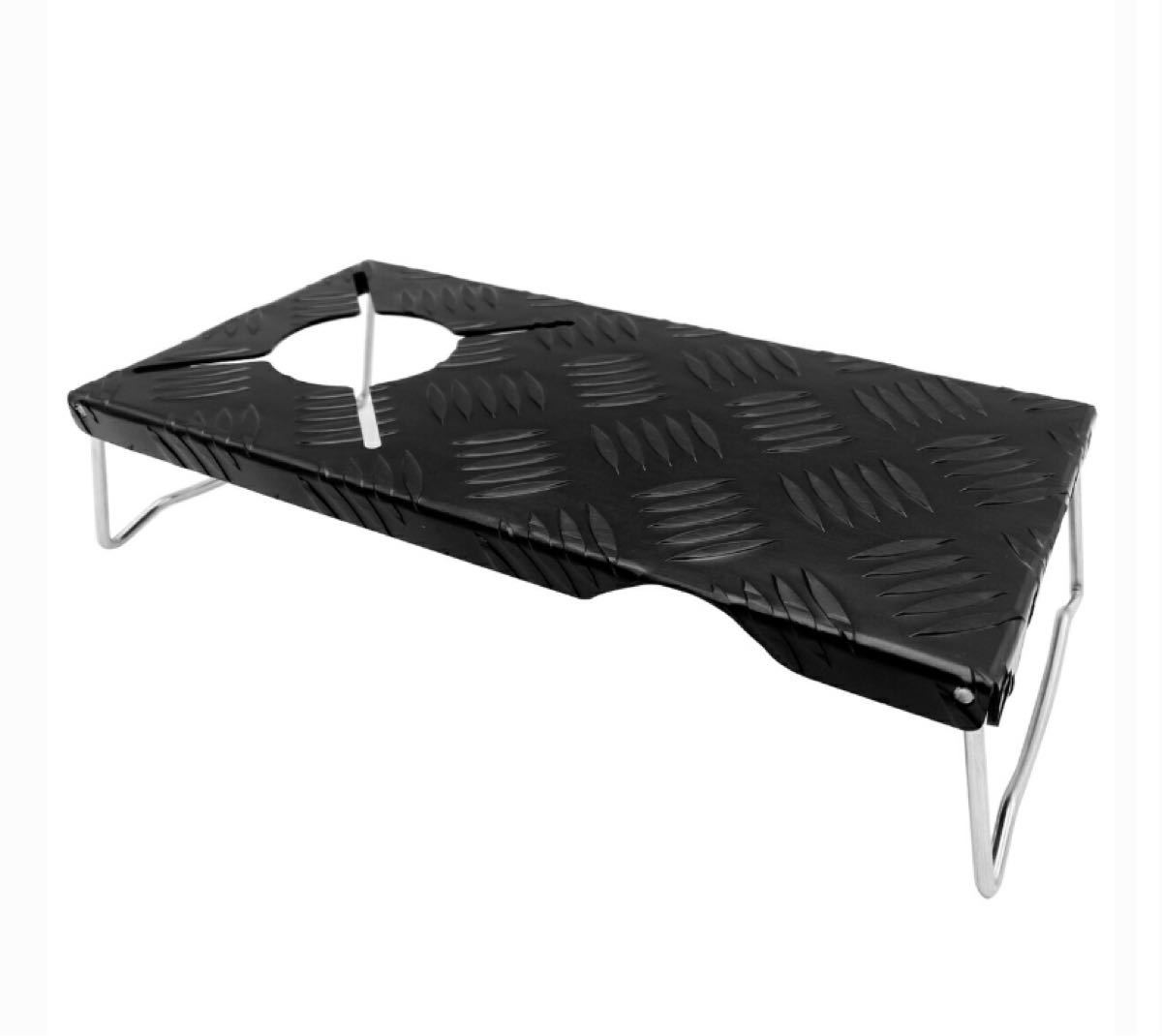 アルミ縞板 遮熱テーブル 複数のバーナーに対応st330 / st310 / イワタニ/トランギア TRB25  黒色