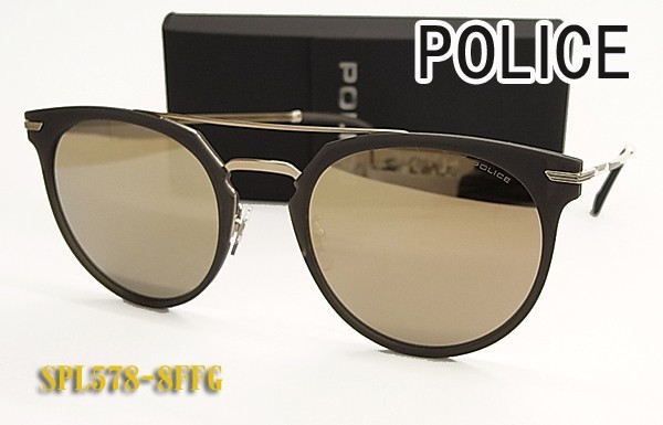 【楽ギフ_のし宛書】 POLICE ポリス サングラス SPL578-8FFG ミラー 正規品 SPL578 8FFG フラットレンズ ボストンタイプ ポリス 【楽ギフ_のし宛書】 POLICE ポリス サングラス SPL578-8FFG ミラー 正規品 SPL578 8FFG フラットレンズ ボストンタイプ ポリス