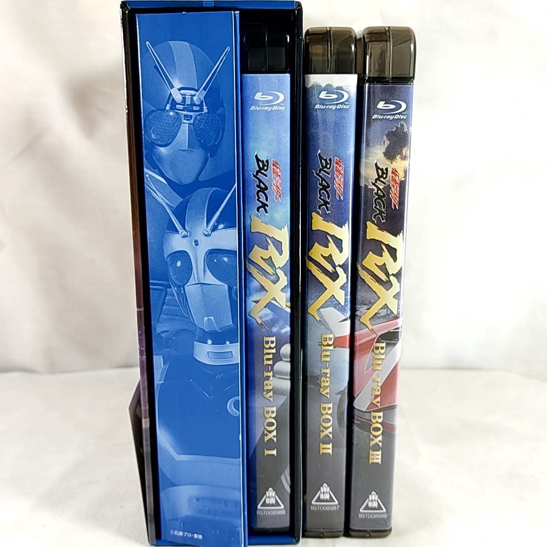 仮面ライダーBLACK RX Blu-rayBOX 全3巻 初回限定収納BOX付　 美品　帯　スペーサー欠