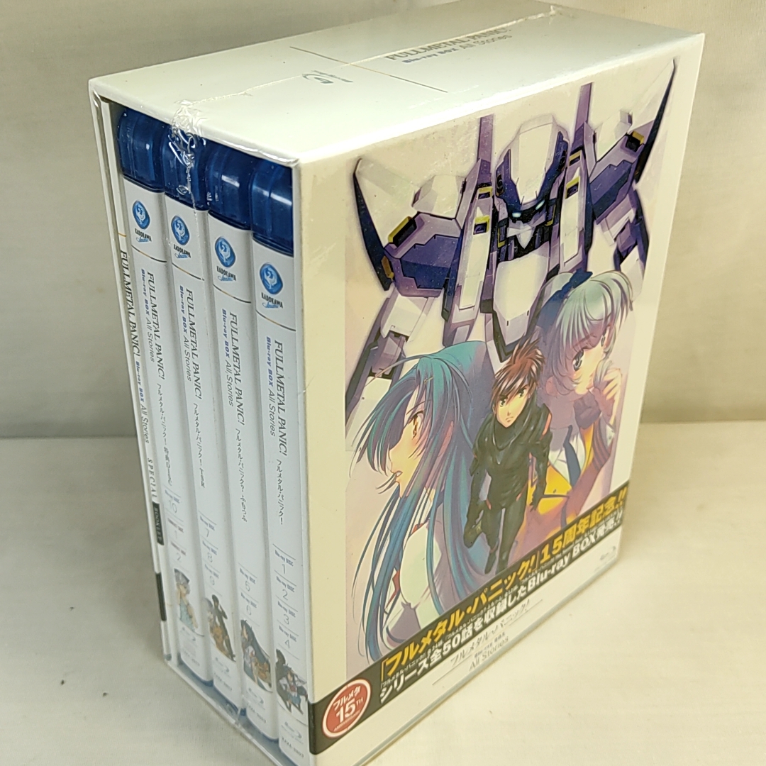 フルメタル・パニック Blu-ray BOX All Stories www.impressarepuestos.com