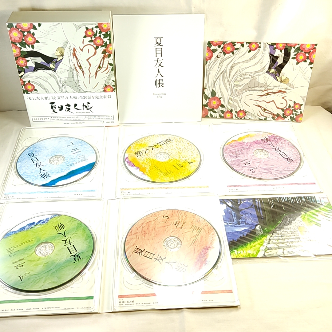 クーポンで3000円引　夏目友人帳 Blu-ray Disc BOX 全2巻セット 完全生産限定版_画像5
