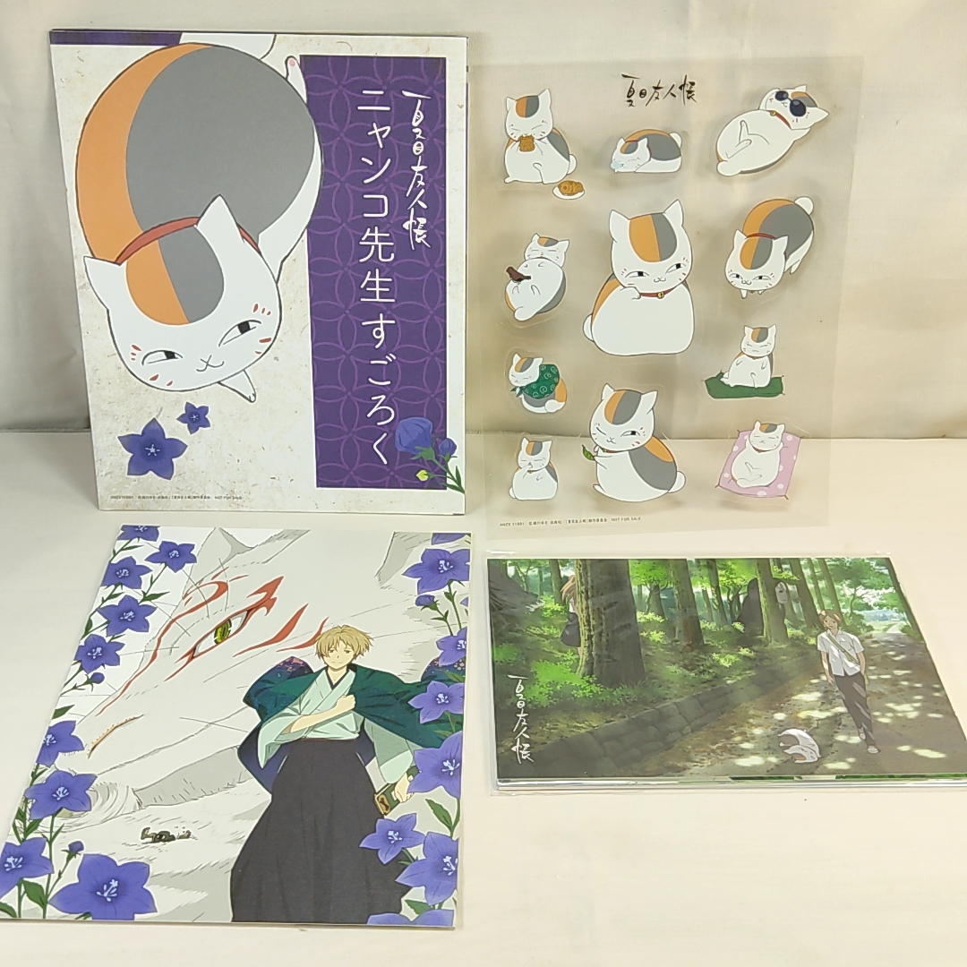 クーポンで3000円引　夏目友人帳 Blu-ray Disc BOX 全2巻セット 完全生産限定版_画像7