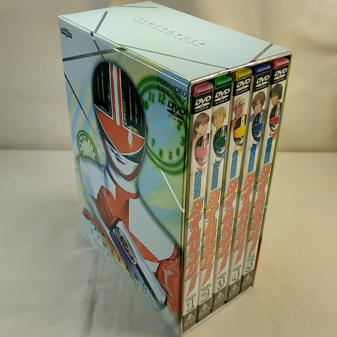 DVD BOX [全5巻セット]未来戦隊タイムレンジャー VOL.1~5_画像1