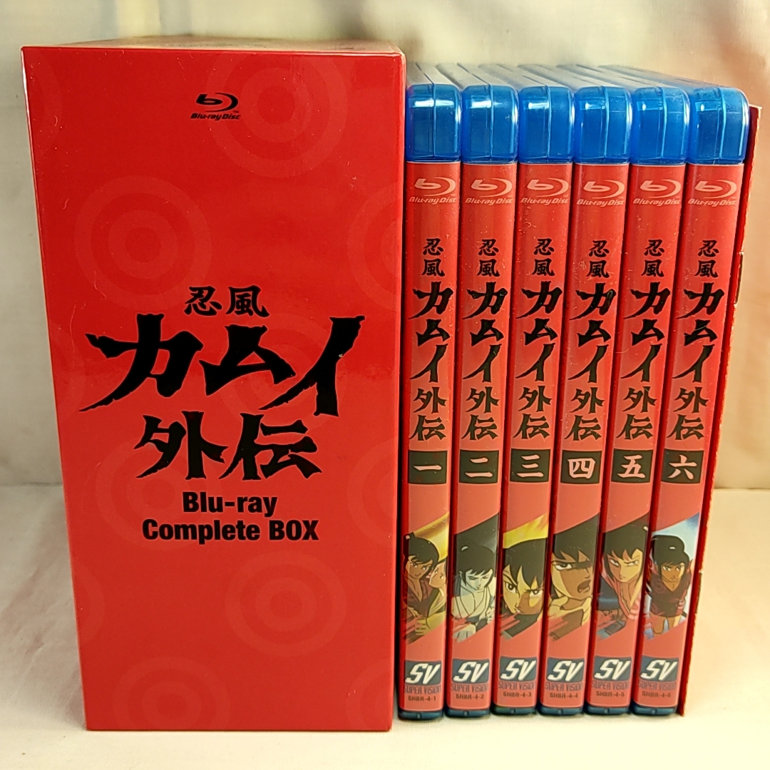 2022発売 忍風カムイ外伝 Blu-ray Complete BOX | www.kdcow.com