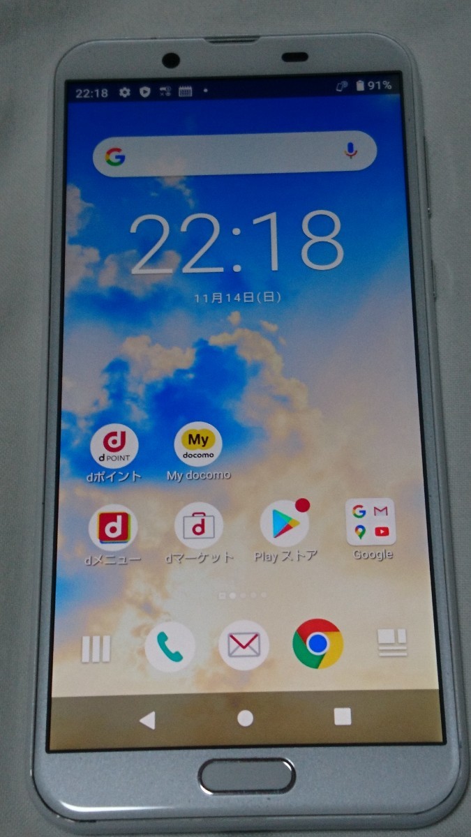 SALE AQUOSsense2SH-01L android10 Simフリー2台まとめ② e-sampo.co.jp