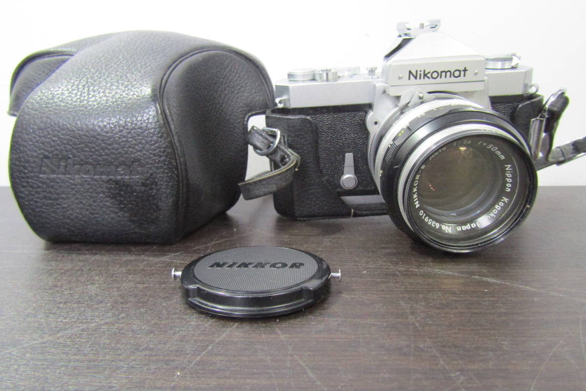 NIKON/ニコン カメラ Nikomat レンズ 一眼レフ フィルムカメラ フィルム ケース付き 日本製 当時物 現状品『ZH59』_画像1